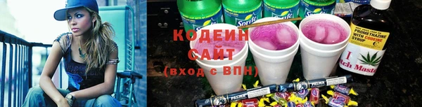 гашик Верхнеуральск