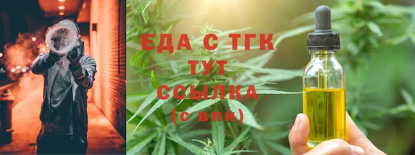 гашик Верхнеуральск