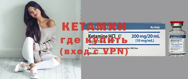амф Верхний Тагил
