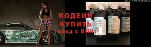 гашик Верхнеуральск