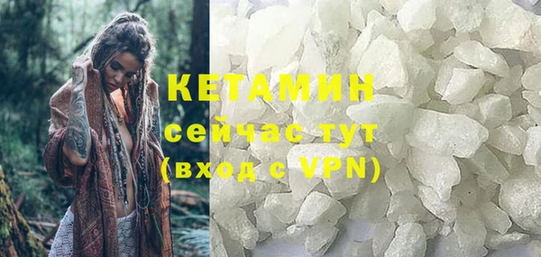 гашик Верхнеуральск
