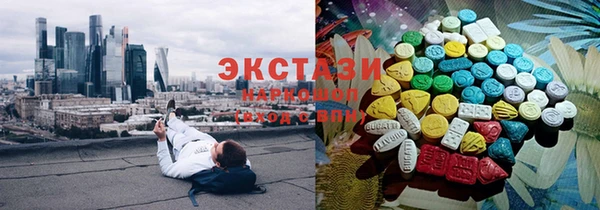 кокаин премиум Верея