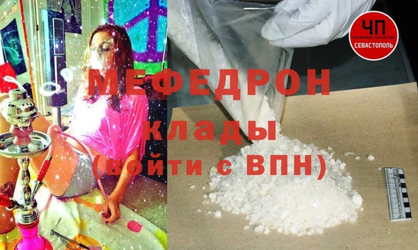 кокаин премиум Верея