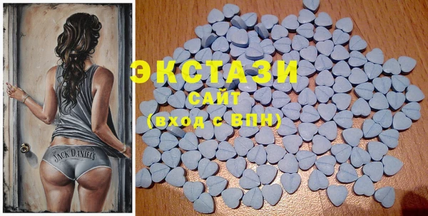 гашик Верхнеуральск